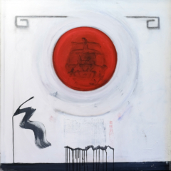 Imperial Sun II 48x48